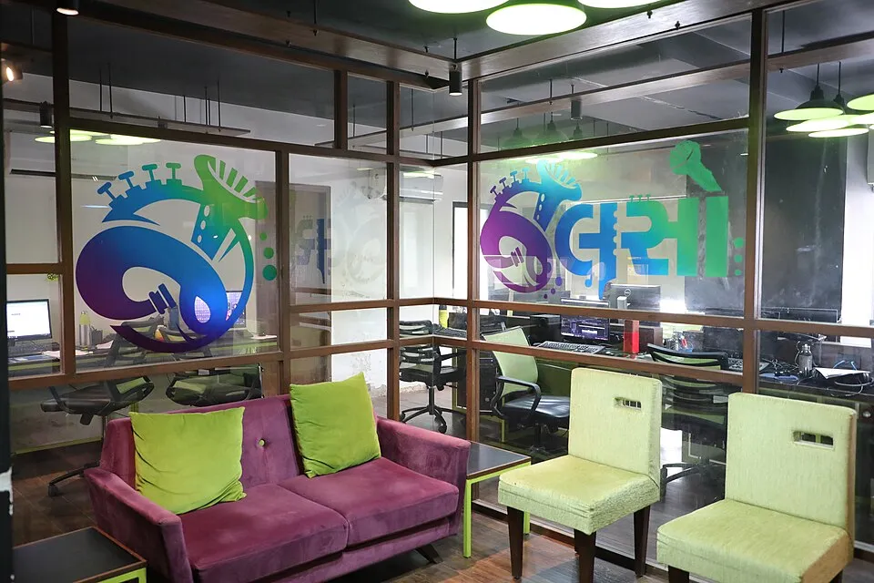 Ofis ve ortak çalışma ortamından bir görünüm