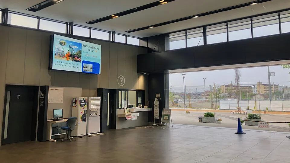 Ofis ve ortak çalışma ortamından bir görünüm
