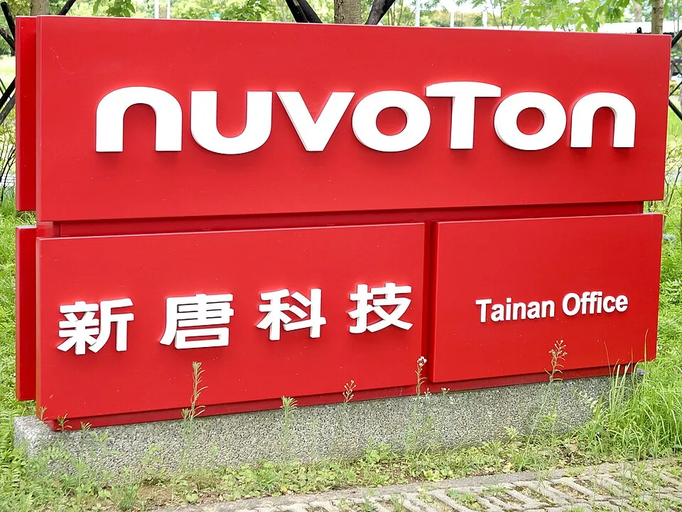 Tainan Office, Nuvoton Technology stele 20220618.jpg