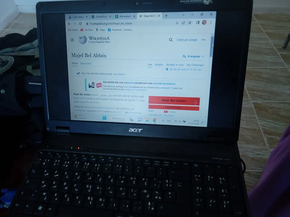 Teknoloji ve bilgisayar çalışma ortamından bir görünüm