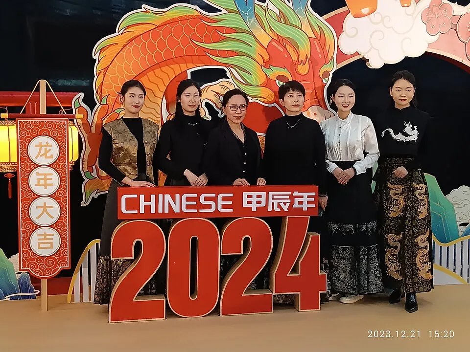 SZ 深圳 Shenzhen 福田 Futian CBD 深圳會議展覽中心 Shenzhen CEC Exhibition Center 茶葉展 tea leaves trade fair December 2023 R12S 313.jpg