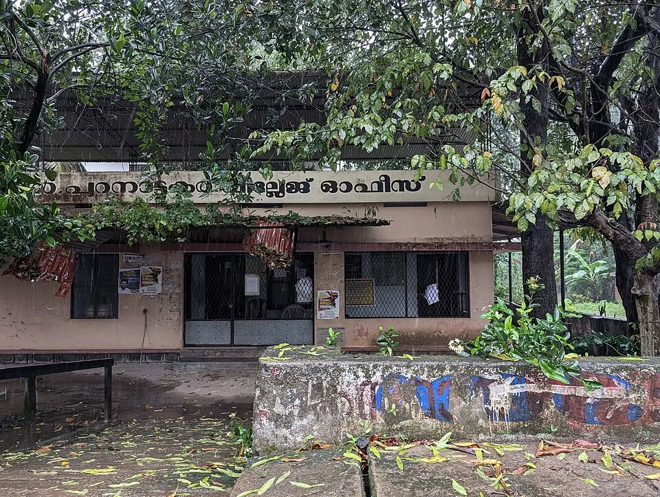 Puranattukara village office.jpg