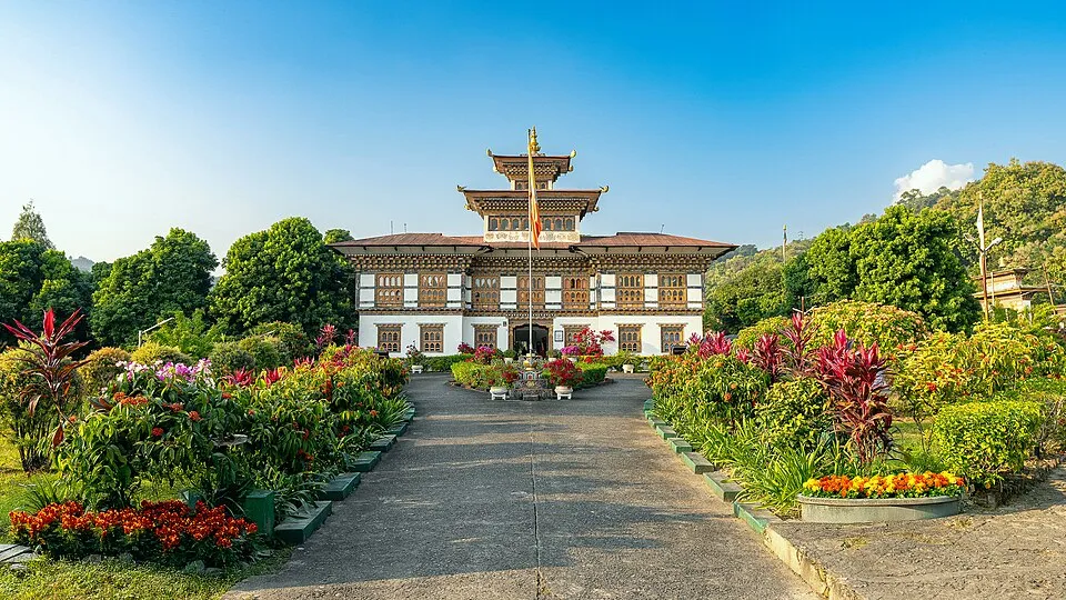 Dzongkhag Administration Office, Samdrup Jongkhar, Bhutan.jpg