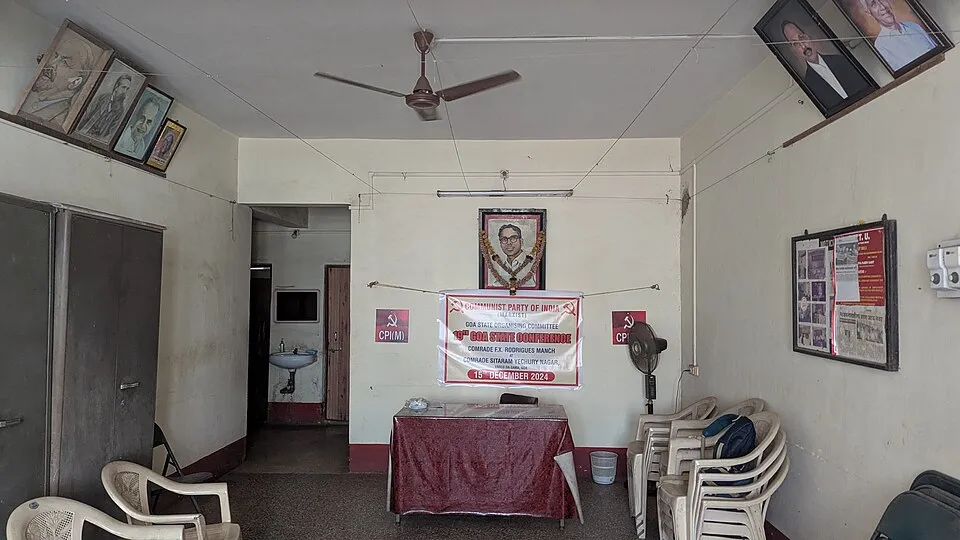 CITU - CPI-M office, Vasco, Goa.jpg