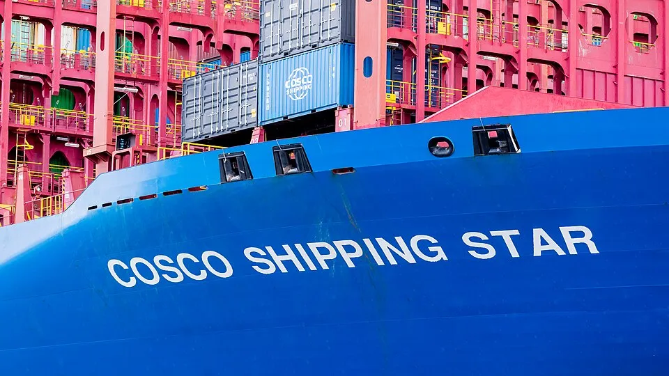 Cosco Shipping Star - IMO 9795658 - moored at Container Terminal Tollerort, Hamburg-9358.jpg