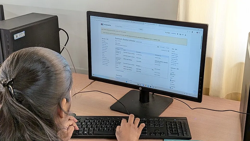 Ofis ve ortak çalışma ortamından bir görünüm