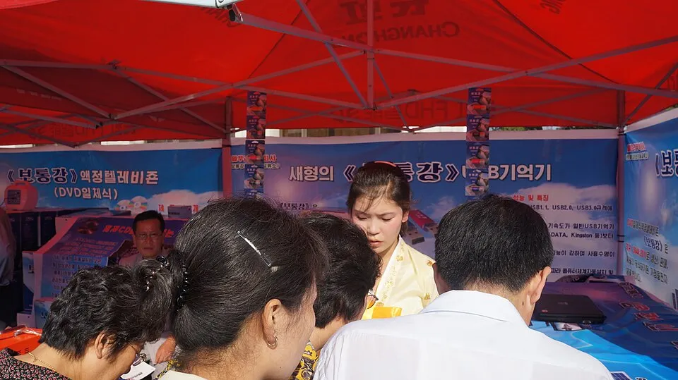 10th Pyongyang Autumn International Trade Fair (15357231632).jpg