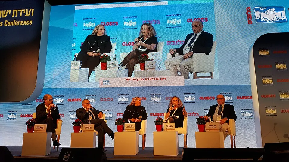 Israel business conference 2016 panel.jpg